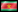 Suriname flag